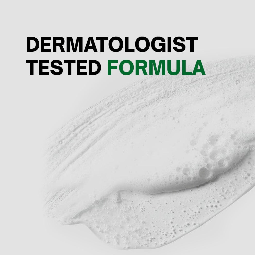 غسول ​​نانوتريت للبشرة الدهنية - عرض ١+١ هدية 