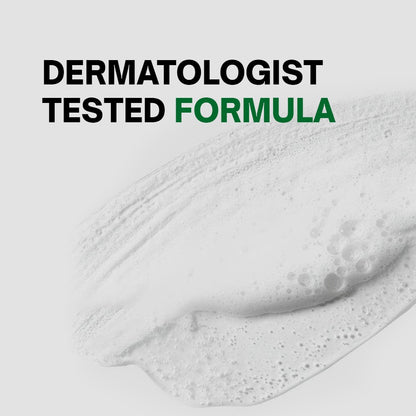 غسول ​​نانوتريت للبشرة الدهنية - عرض ١+١ هدية 