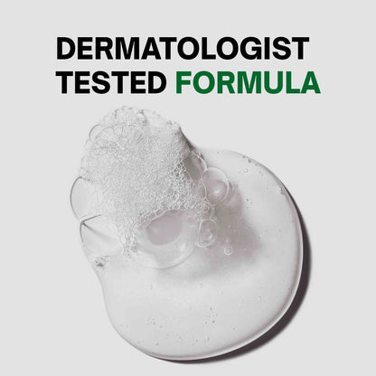 غسول ​​نانوتريت للبشرة الدهنية - عرض ١+١ هدية 